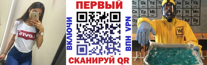 АМФЕТАМИН VHQ  купить наркотики сайты  Карасук 