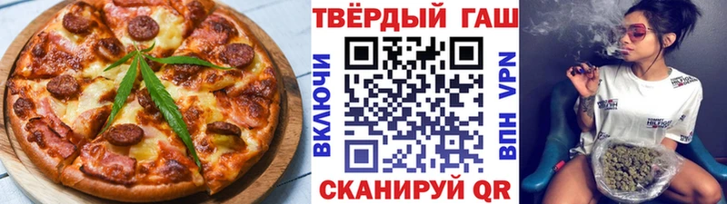 Cannafood конопля  блэк спрут tor  Карасук 