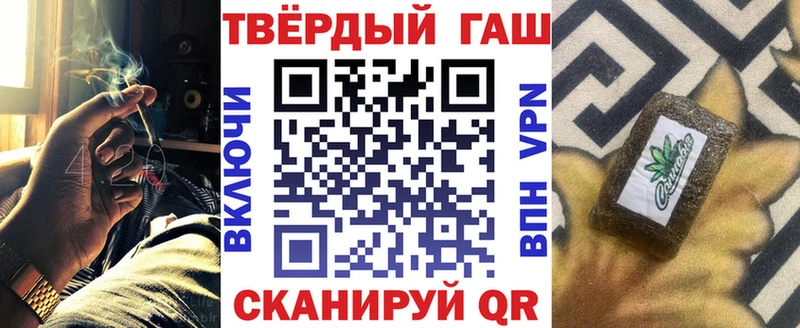 ГАШИШ Изолятор как найти закладки Карасук