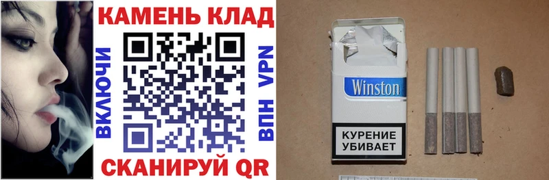 ГАШИШ гарик Карасук