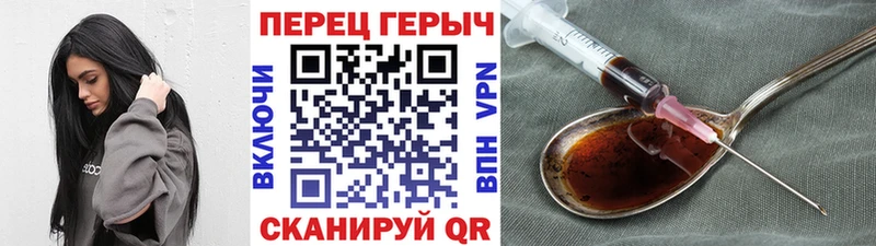 купить  цена  Карасук  это как зайти  ГЕРОИН Афган  KRAKEN как войти 