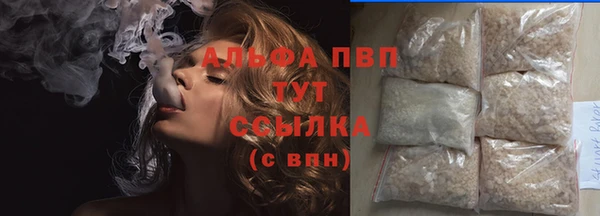 ПСИЛОЦИБИНОВЫЕ ГРИБЫ Абинск