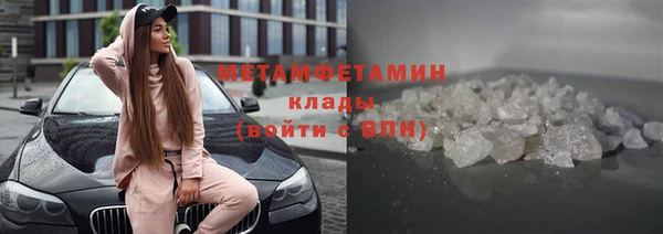 синтетический гашиш Ростов