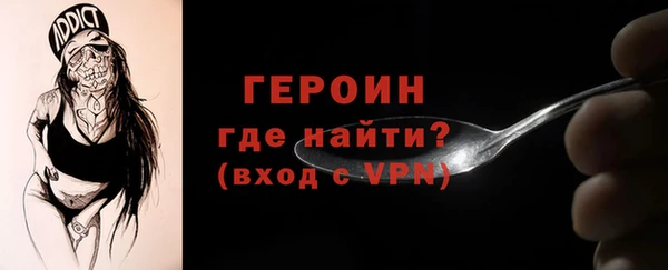 ПСИЛОЦИБИНОВЫЕ ГРИБЫ Абинск