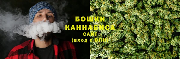 меф Абдулино