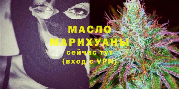 ПСИЛОЦИБИНОВЫЕ ГРИБЫ Абинск