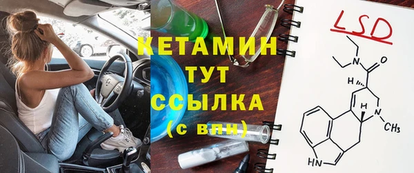 синтетический гашиш Ростов