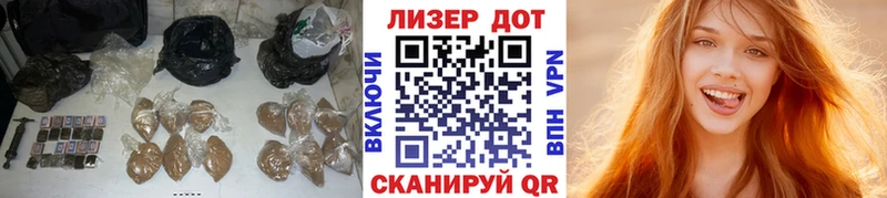 ЛСД экстази кислота  Карасук 