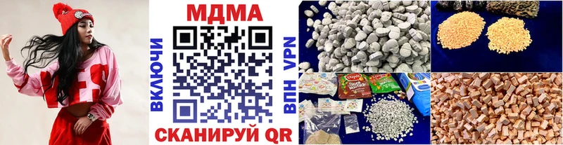 МДМА crystal маркетплейс телеграм Карасук