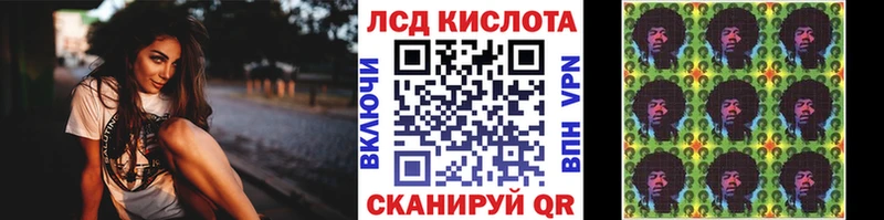Марки NBOMe 1,8мг  купить наркоту  Карасук 